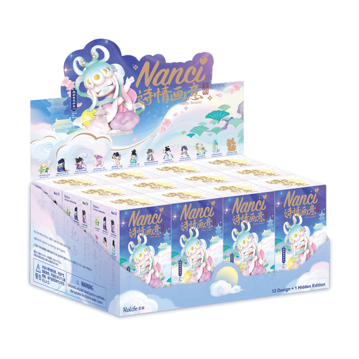 Rolife Nanci's Poetic Beauty Surprise Figure Dolls ZPXX
