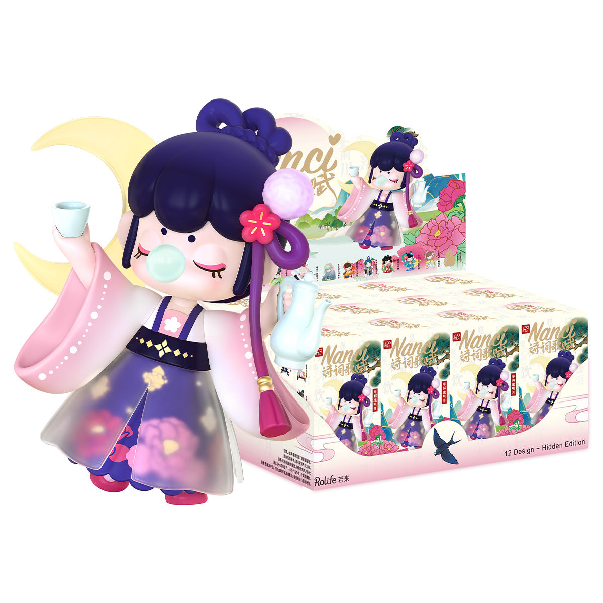 Rolife Nanci Chinese Poetry Surprise Figure Dolls ZKXX