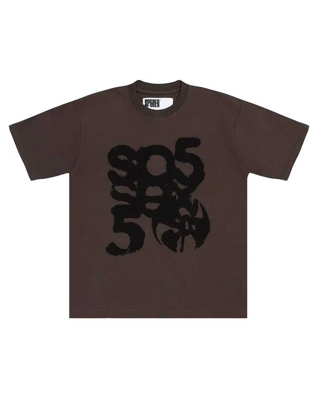 Sp5der SP5 Sex Tee LW Brown Hover Image